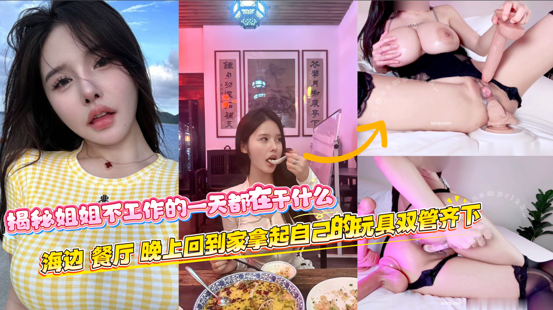 姐弟伦理剧情视频完整版｜家庭关系题材在线观看